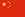 ddos服务器攻击手段